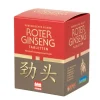 KGV - Korea Ginseng Vertriebs GmbH Tabletten Und Dragees^KGV - Roter Ginseng Tabletten 200 Stk.